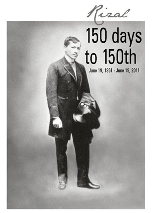 Rizal 150 to 150